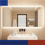 Zen Luxe Bathroom Mirror