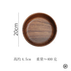 Walnut Wood Bowl