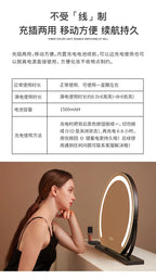 Beauty Glow Pro Mirror
