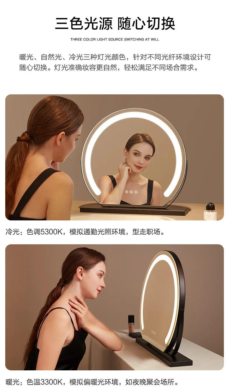 Beauty Glow Pro Mirror