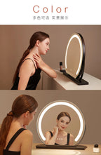 Beauty Glow Pro Mirror