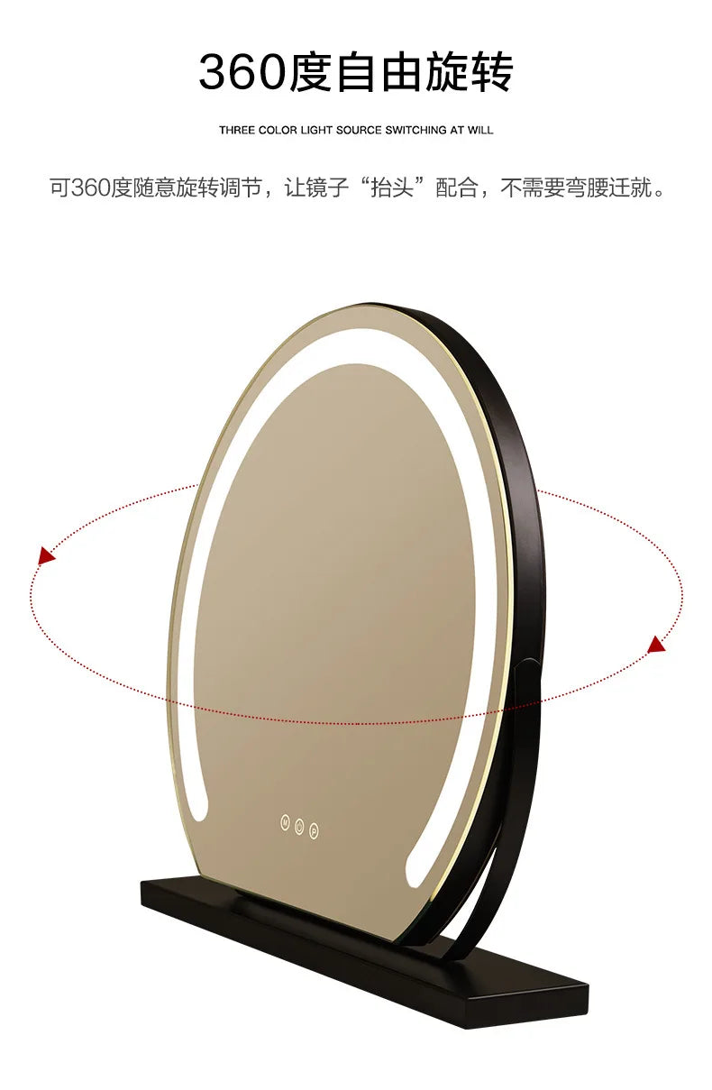 Beauty Glow Pro Mirror