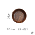 Walnut Wood Bowl