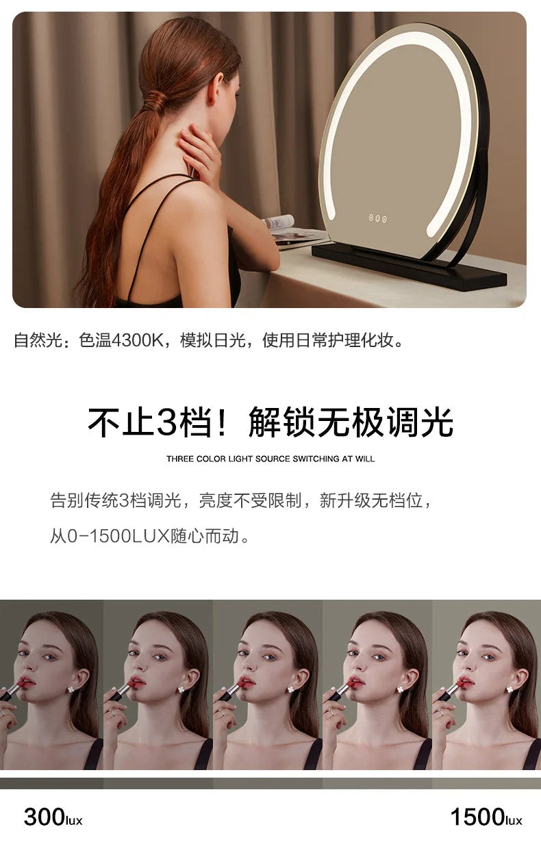 Beauty Glow Pro Mirror