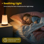 Prisma Aura Touch Night Light